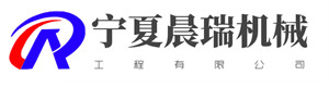 安徽省防水防腐有限責(zé)任公司